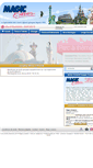 Mobile Screenshot of magicevasion-groupe.com
